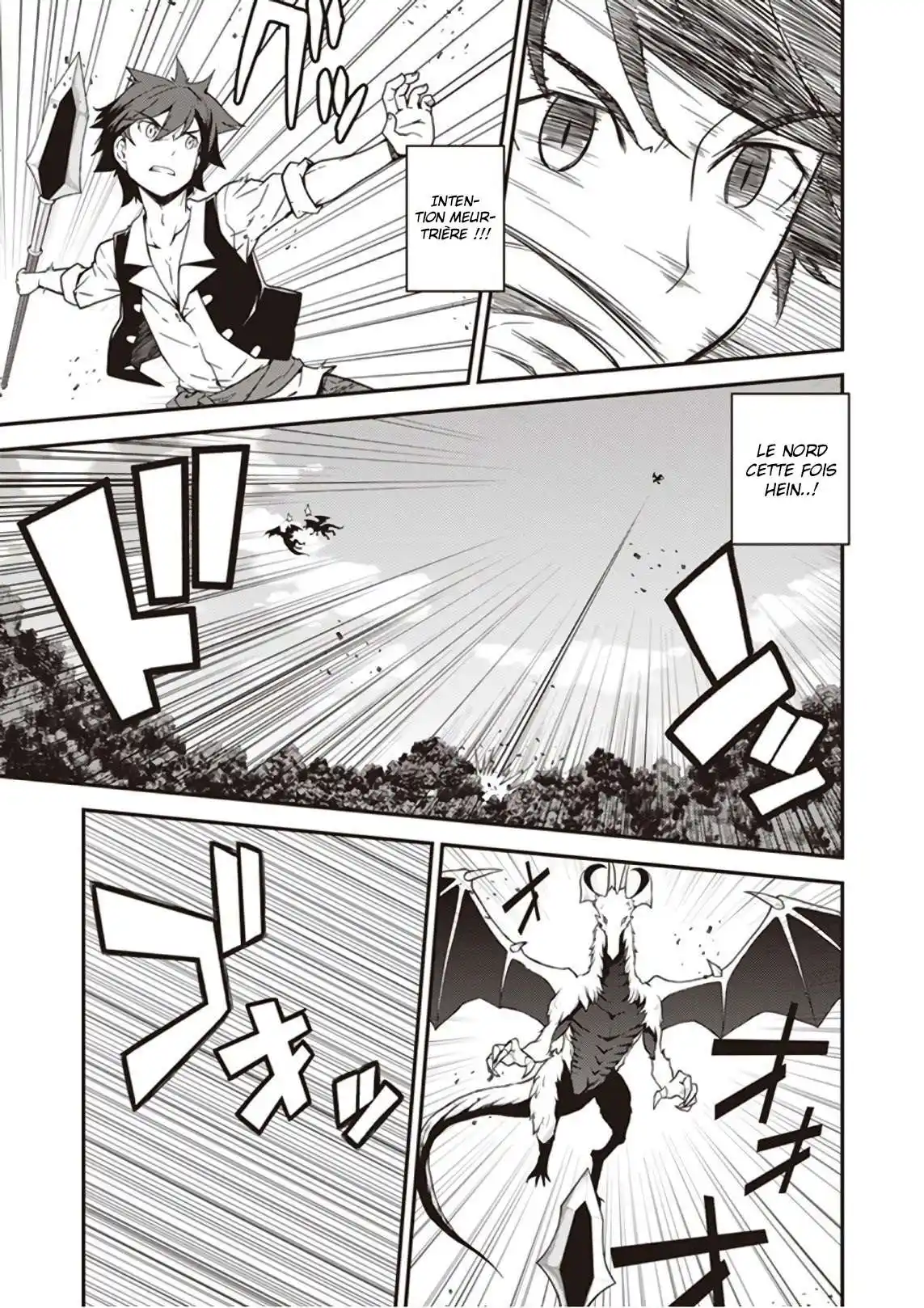 Isekai Nonbiri Nouka 31 page 4