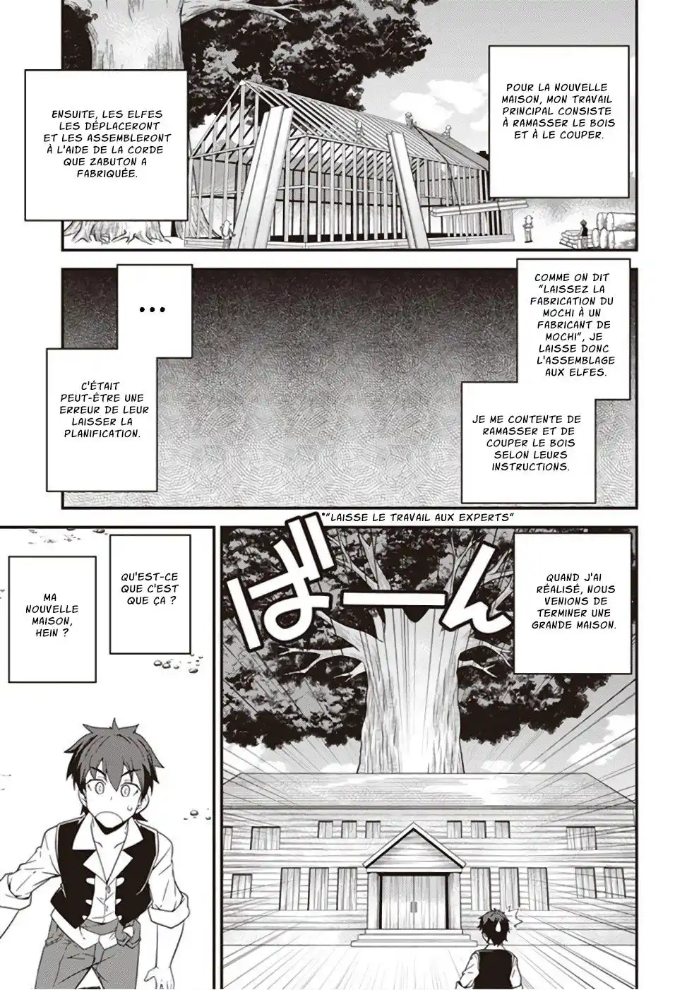 Isekai Nonbiri Nouka 16 page 4