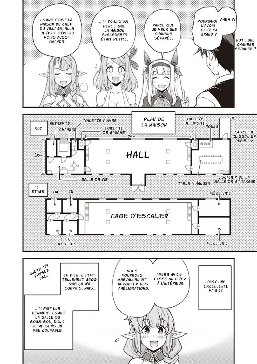 Isekai Nonbiri Nouka 16 page 5