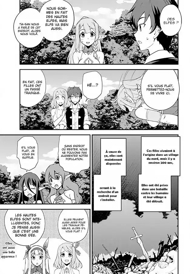 Isekai Nonbiri Nouka 12 page 4