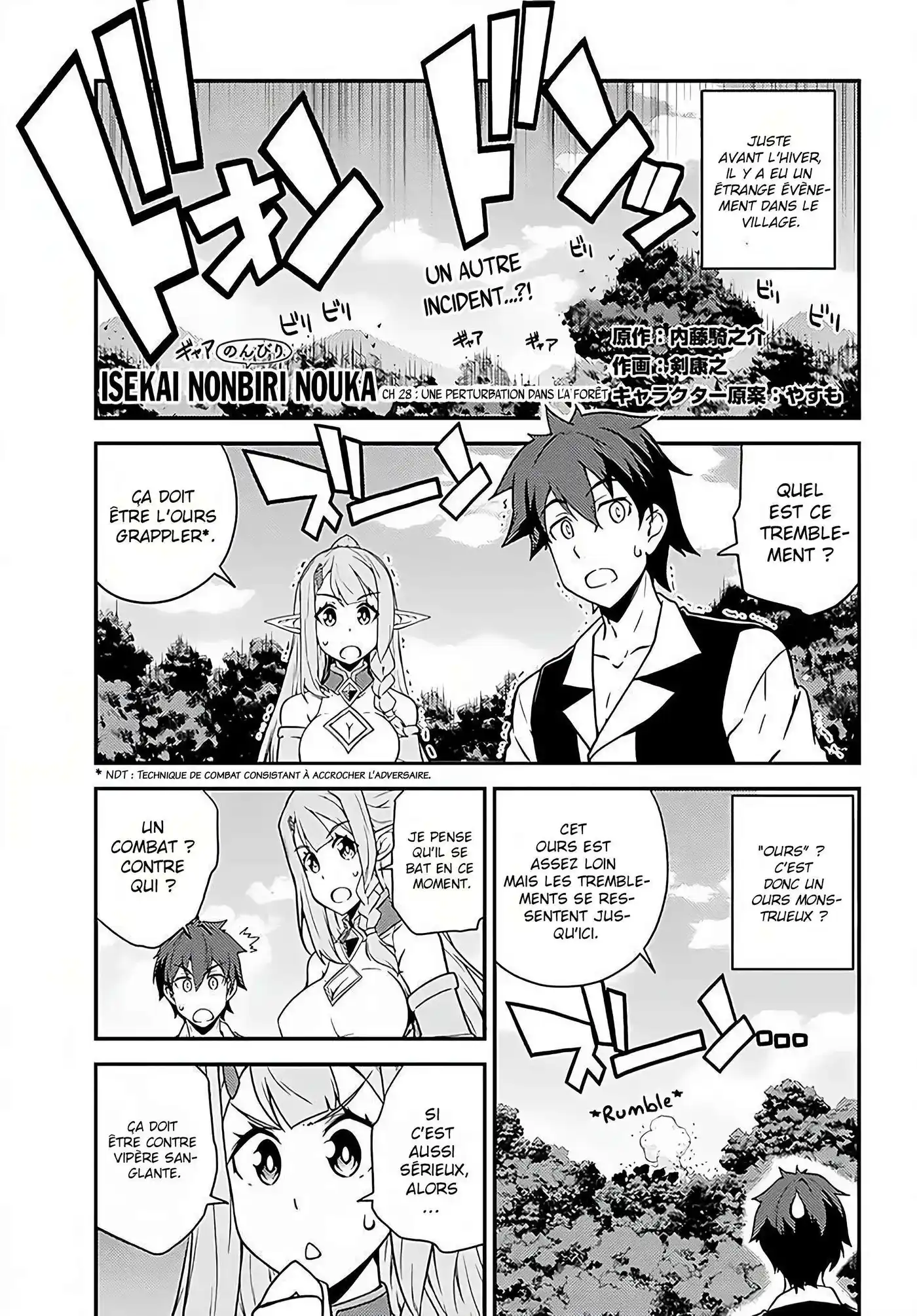 Isekai Nonbiri Nouka 28 page 2