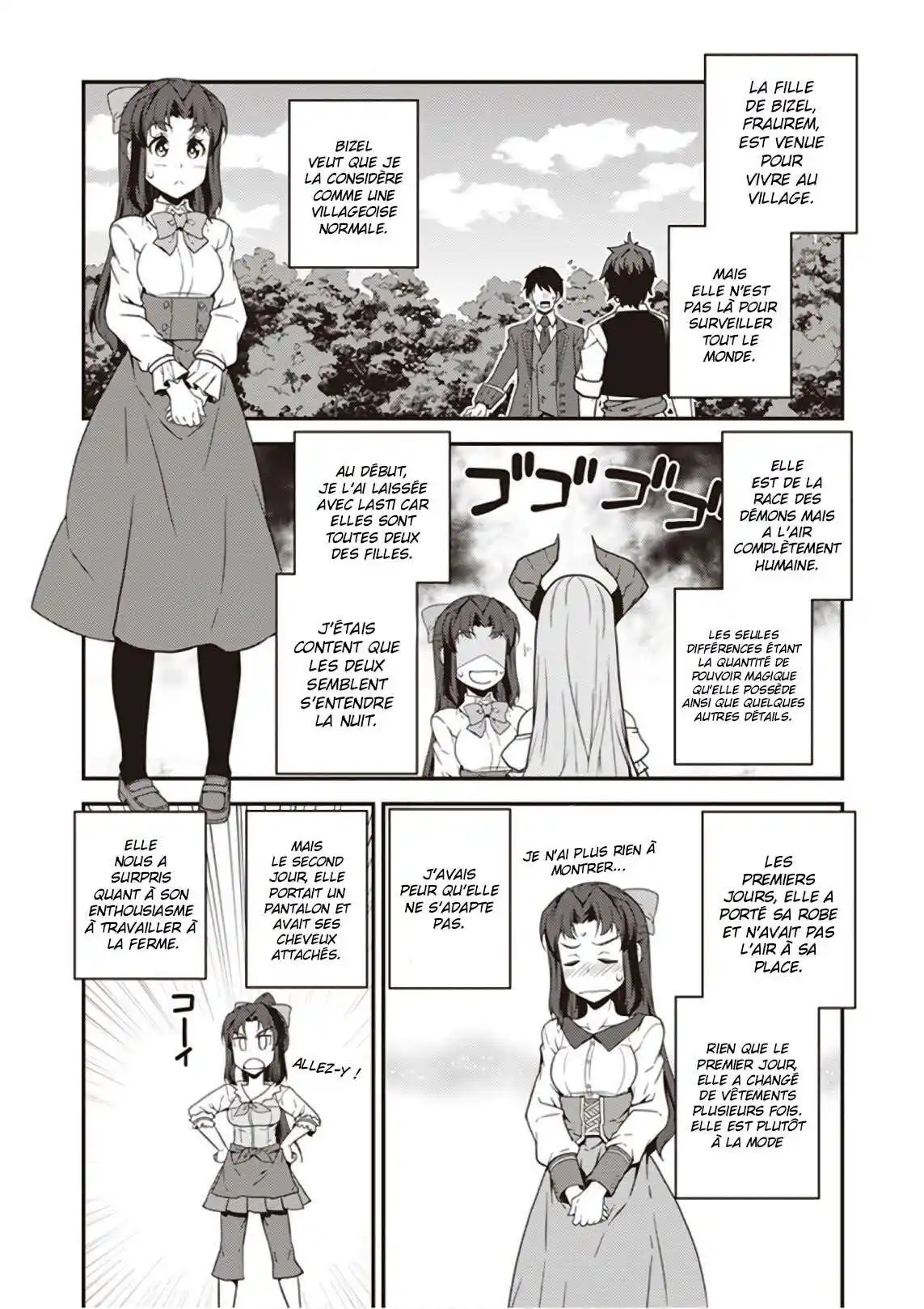 Isekai Nonbiri Nouka 33 page 2