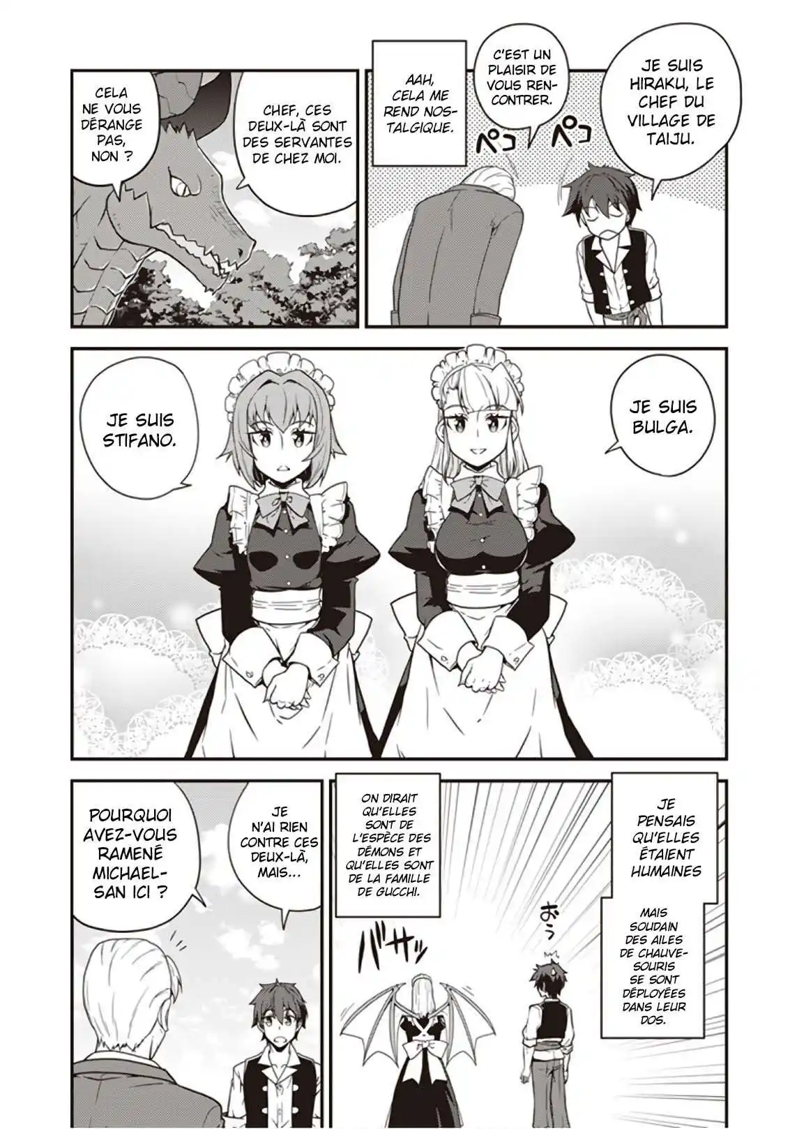 Isekai Nonbiri Nouka 33 page 8