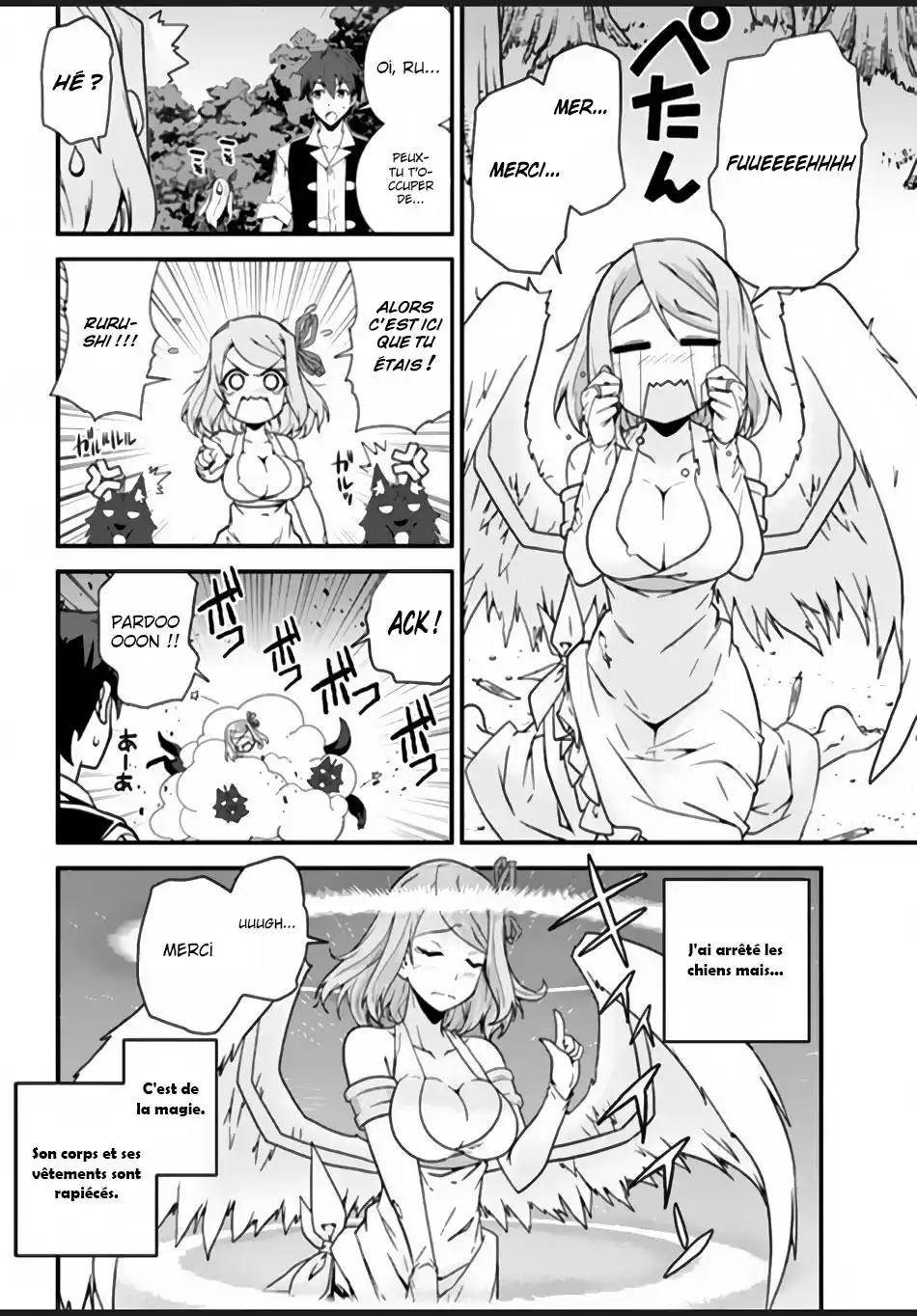 Isekai Nonbiri Nouka 11 page 5