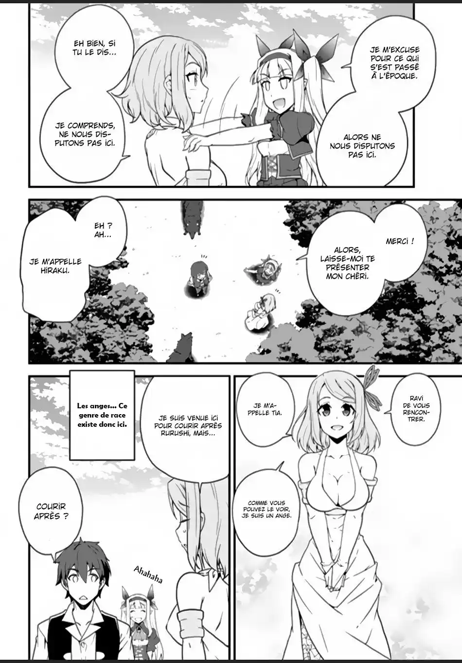 Isekai Nonbiri Nouka 11 page 7