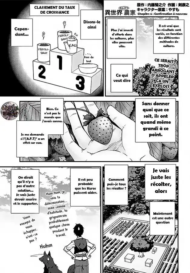 Isekai Nonbiri Nouka 6 page 2