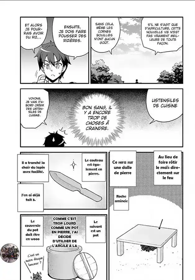 Isekai Nonbiri Nouka 6 page 4