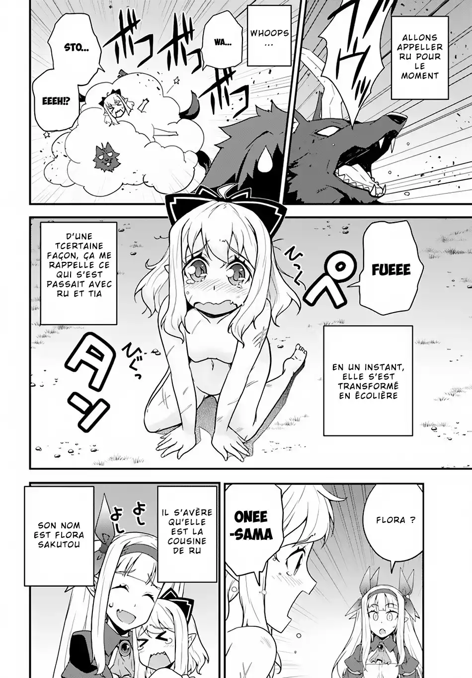 Isekai Nonbiri Nouka 20 page 3