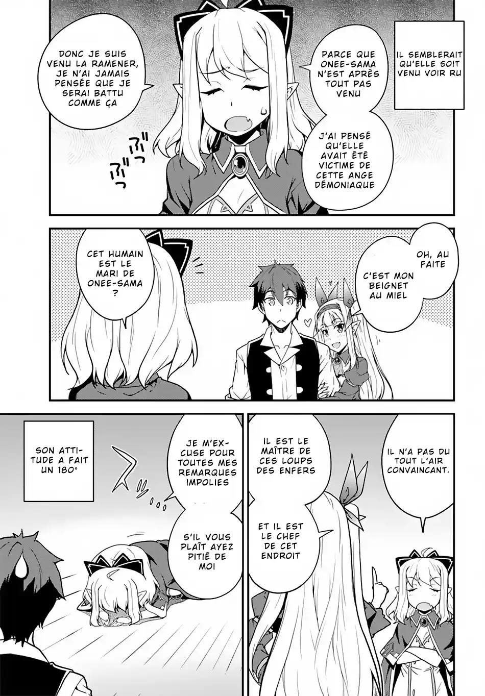 Isekai Nonbiri Nouka 20 page 4