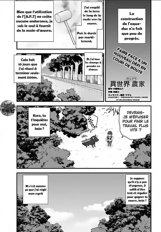 Isekai Nonbiri Nouka 7 page 2
