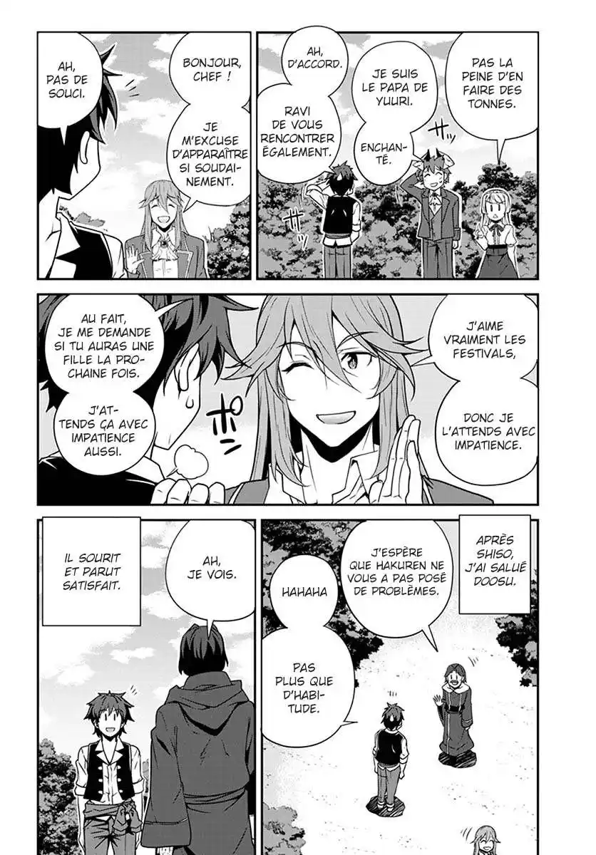 Isekai Nonbiri Nouka 70 page 3