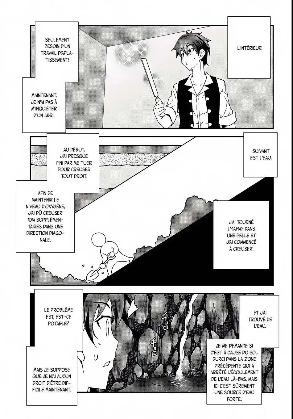 Isekai Nonbiri Nouka 2 page 3