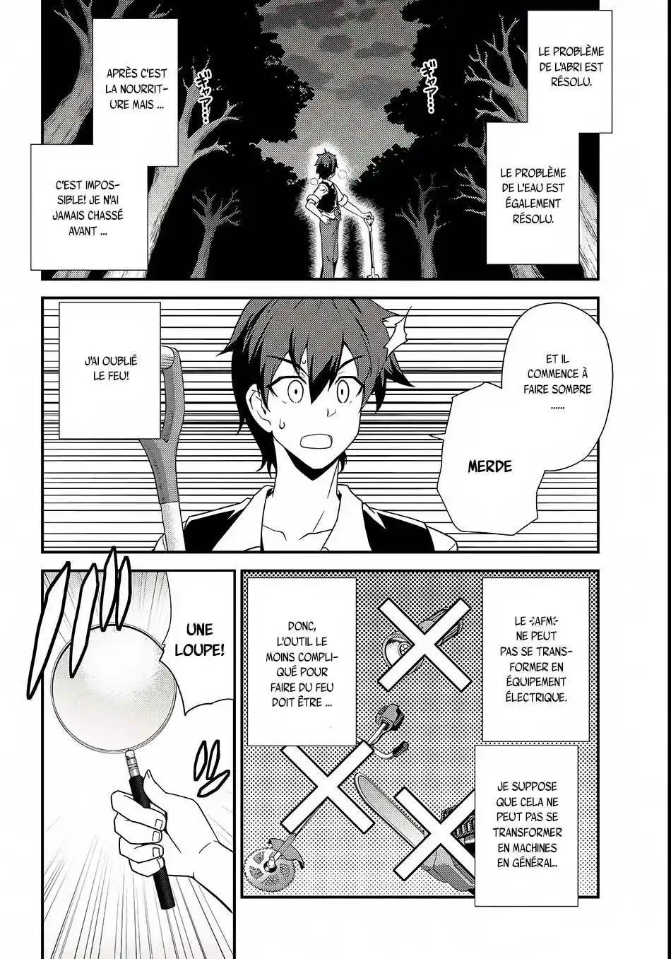 Isekai Nonbiri Nouka 2 page 4