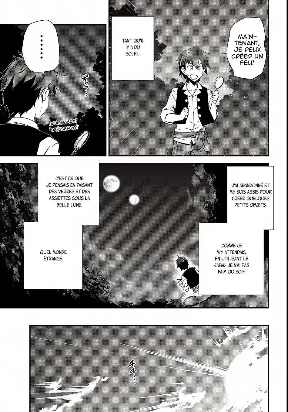 Isekai Nonbiri Nouka 2 page 5