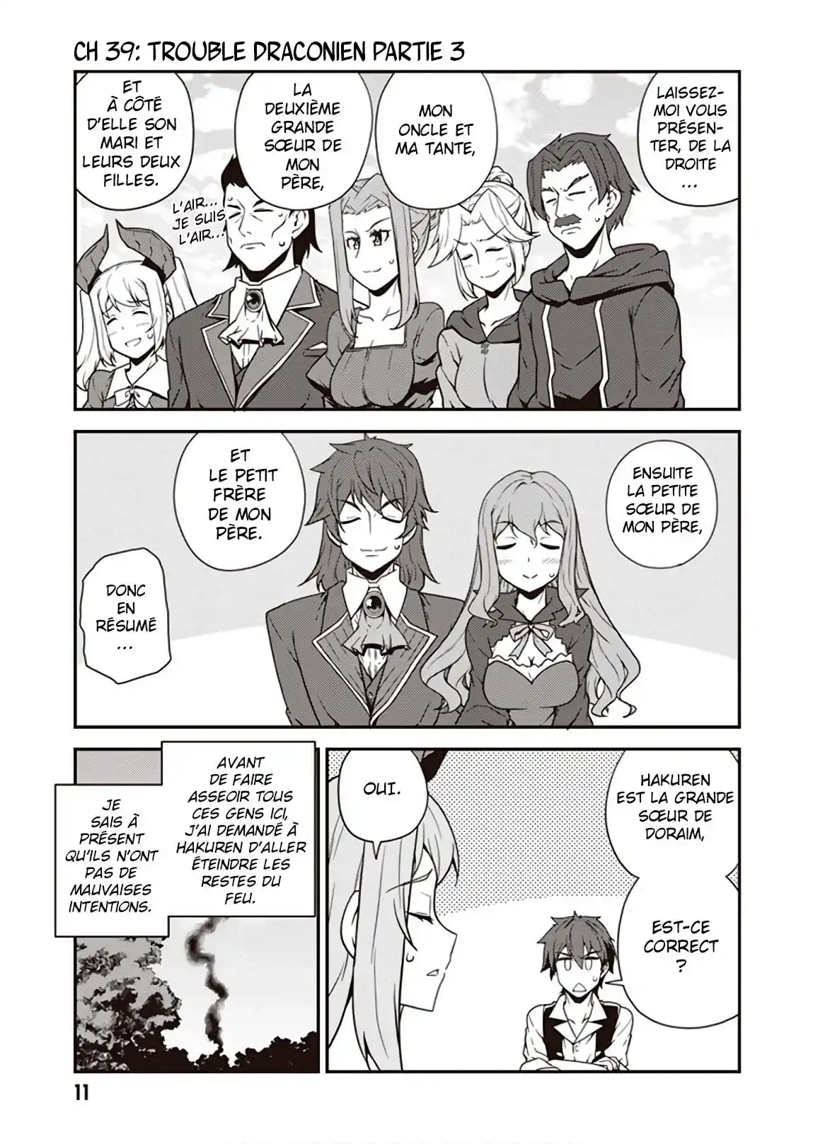 Isekai Nonbiri Nouka 39 page 2