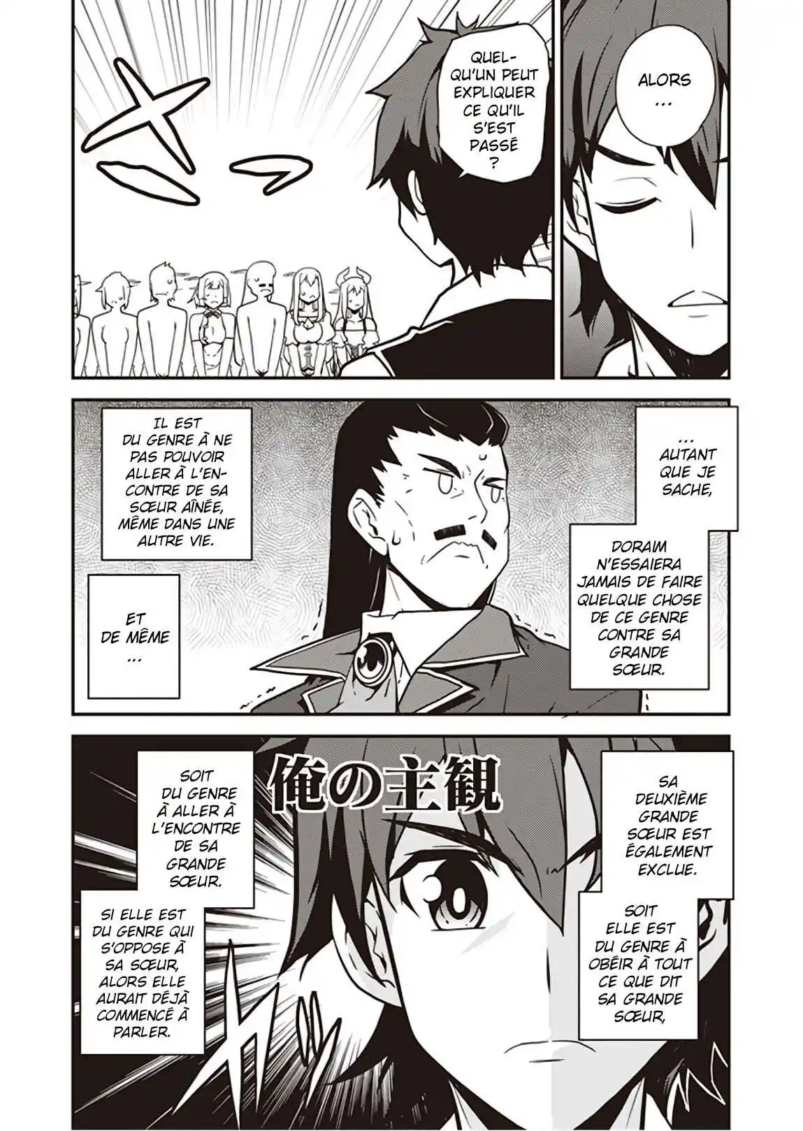 Isekai Nonbiri Nouka 39 page 3