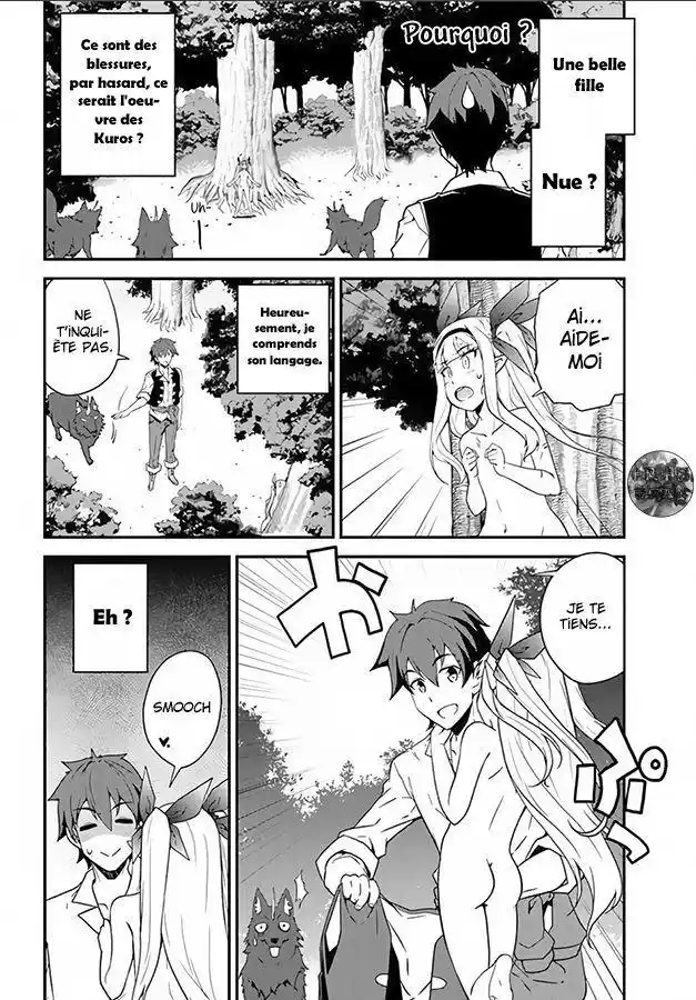 Isekai Nonbiri Nouka 9 page 3