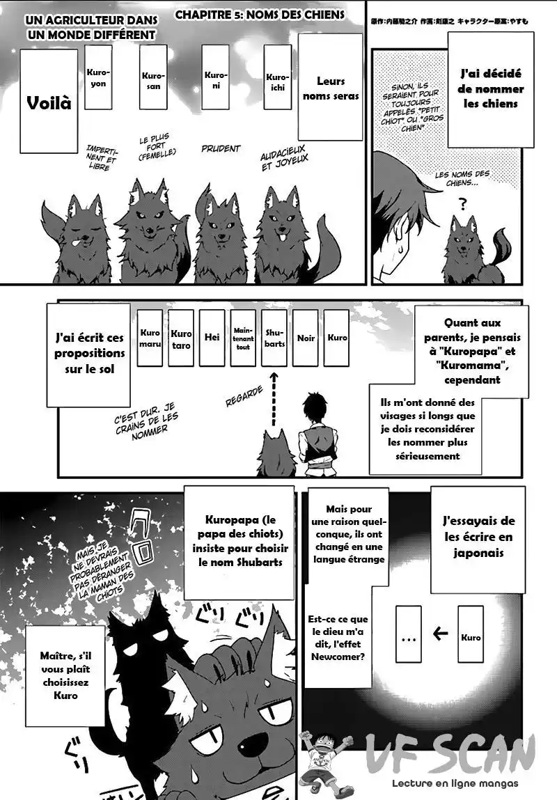 Isekai Nonbiri Nouka 5 page 1