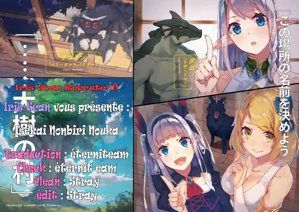 Isekai Nonbiri Nouka 5 page 2