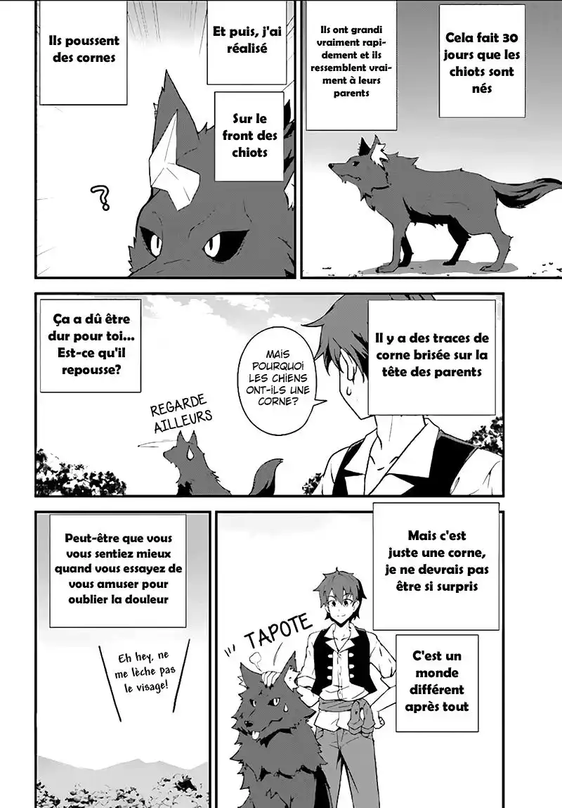 Isekai Nonbiri Nouka 5 page 5