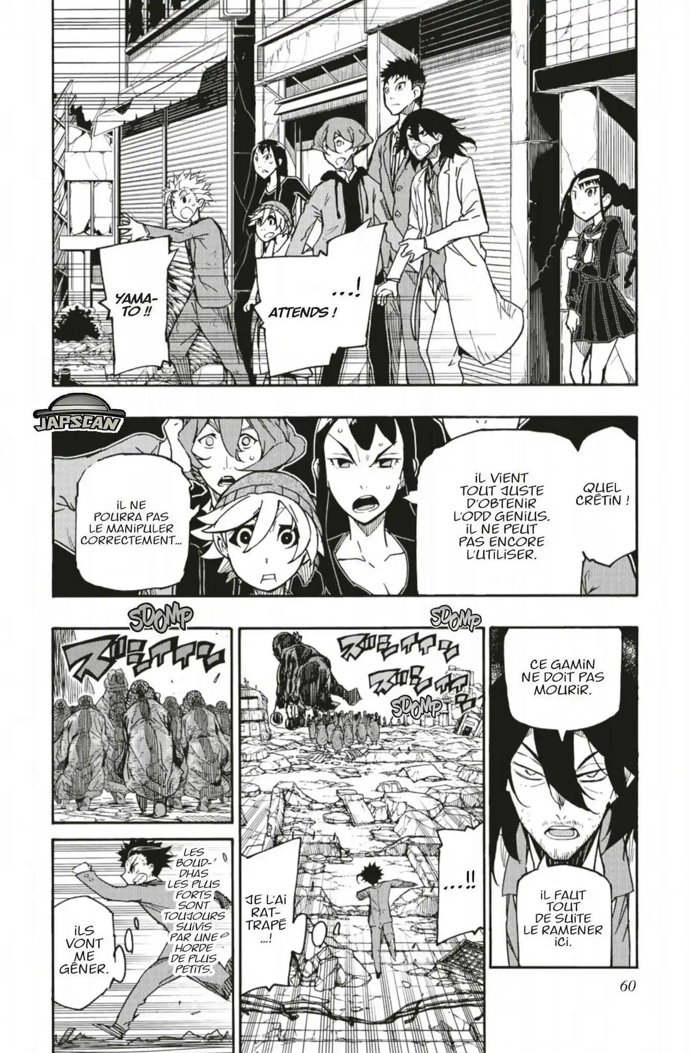 5 minutes forward 10 page 2