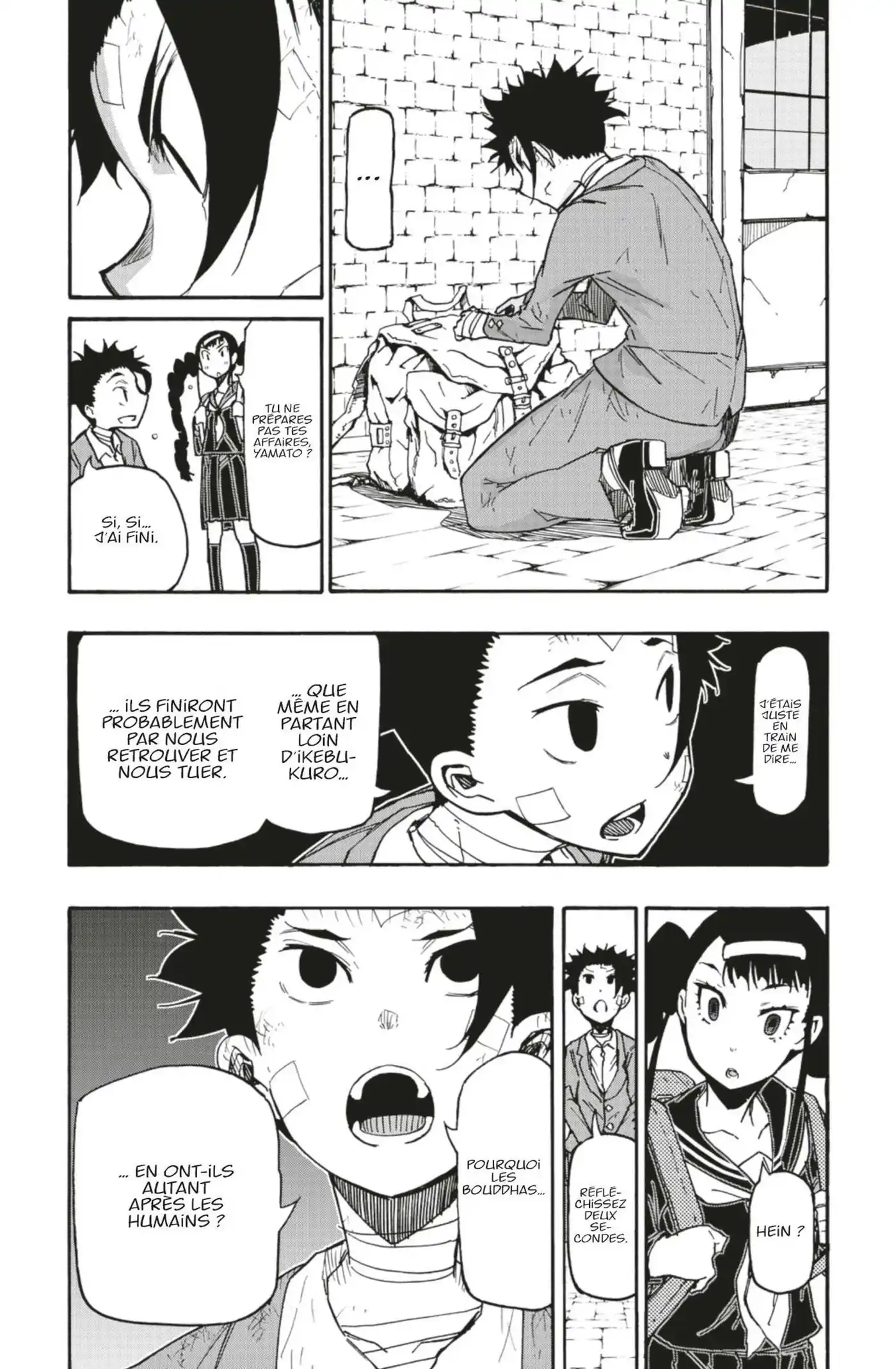 5 minutes forward 48 page 4