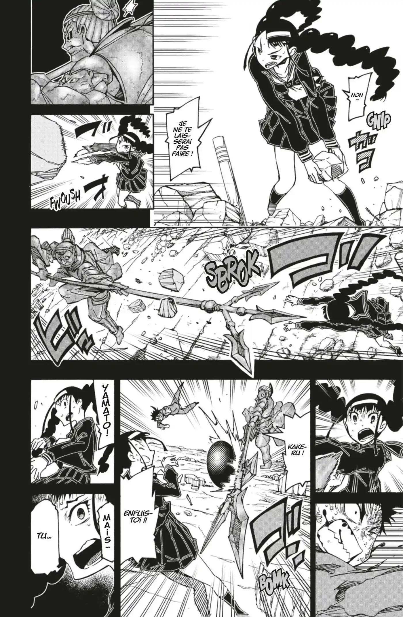 5 minutes forward 41 page 4
