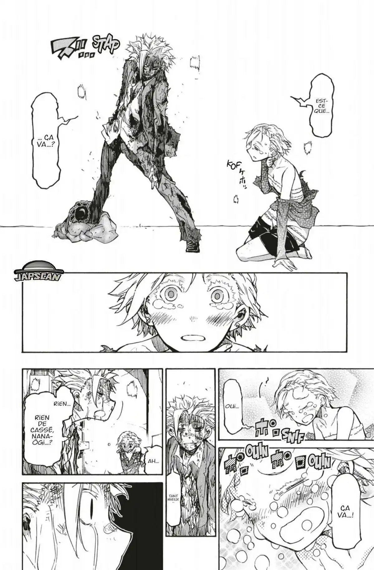 5 minutes forward 33 page 4