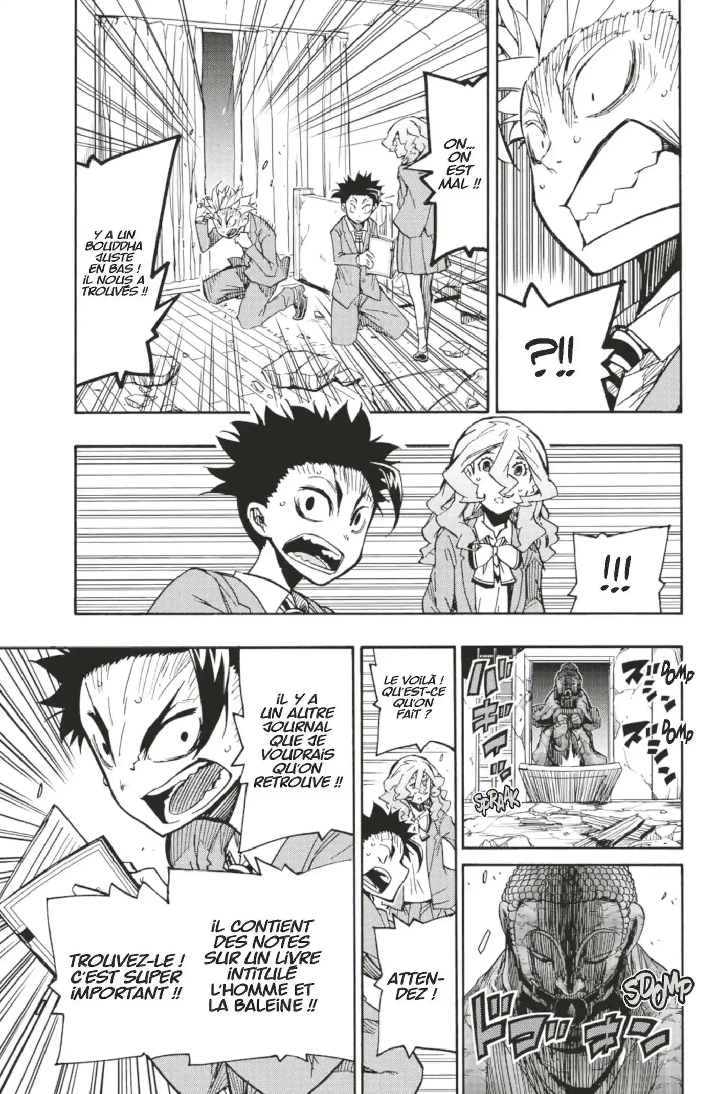 5 minutes forward 60 page 3