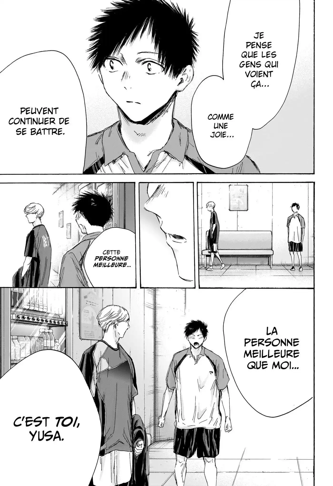 Blue Box 155 page 6