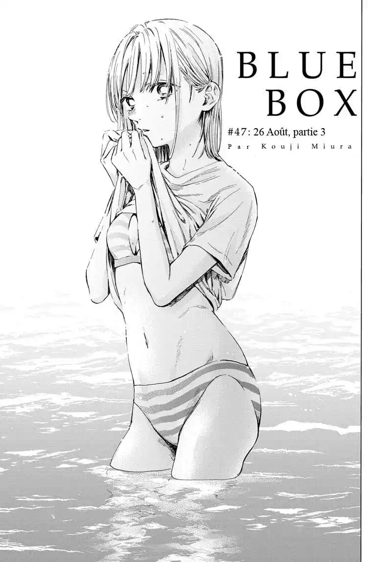 Blue Box 47 page 2