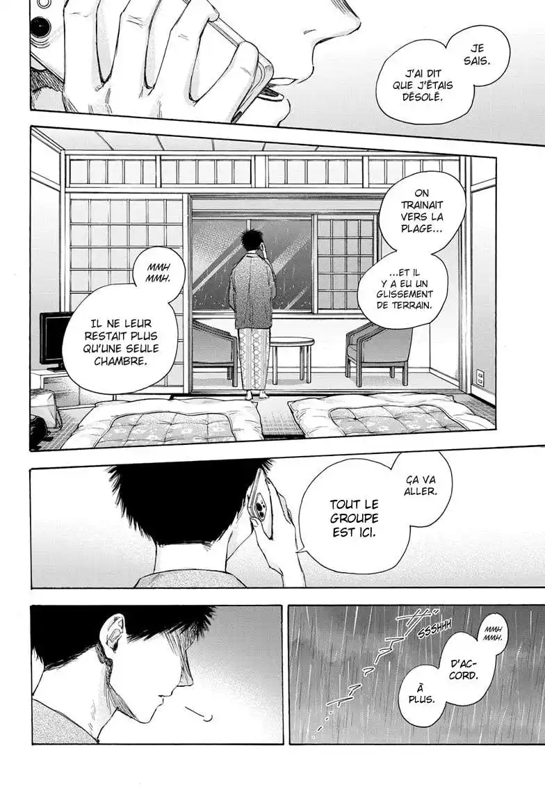 Blue Box 47 page 3