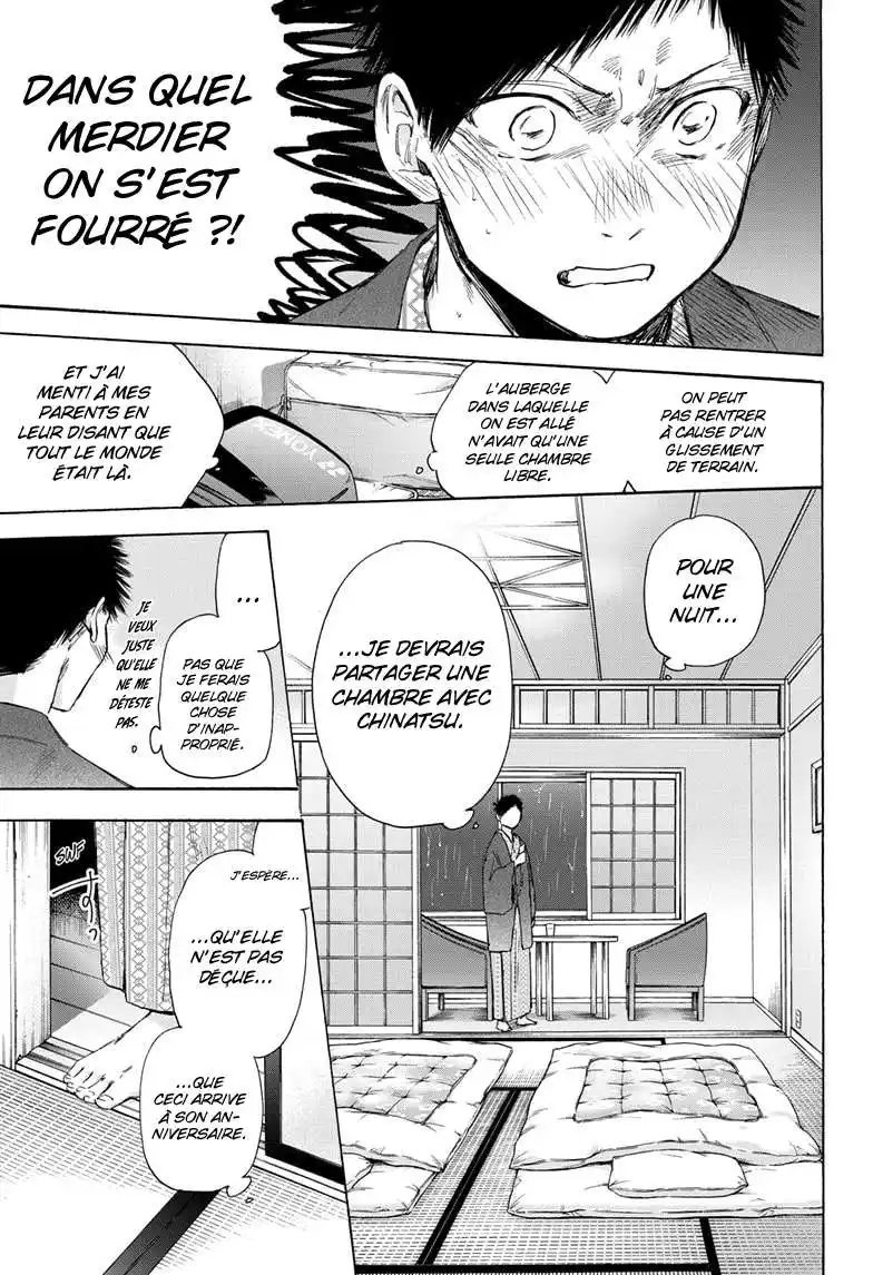 Blue Box 47 page 4