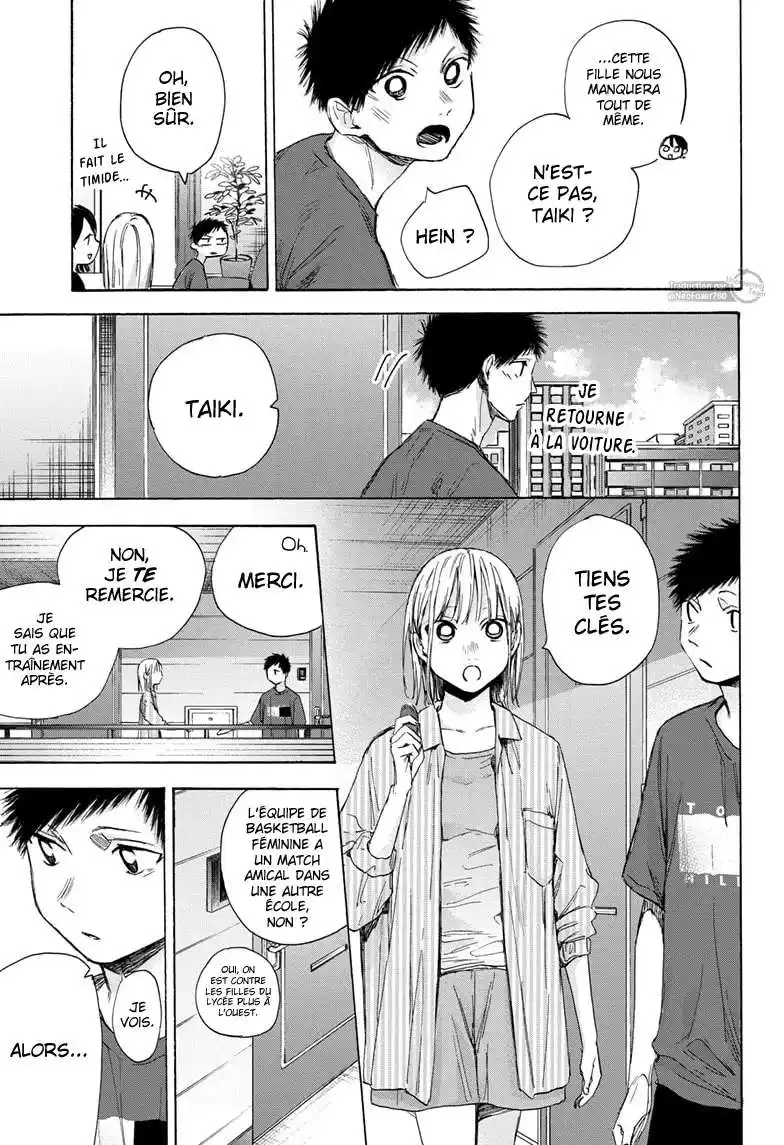 Blue Box 49 page 4