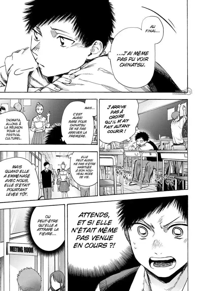 Blue Box 49 page 8