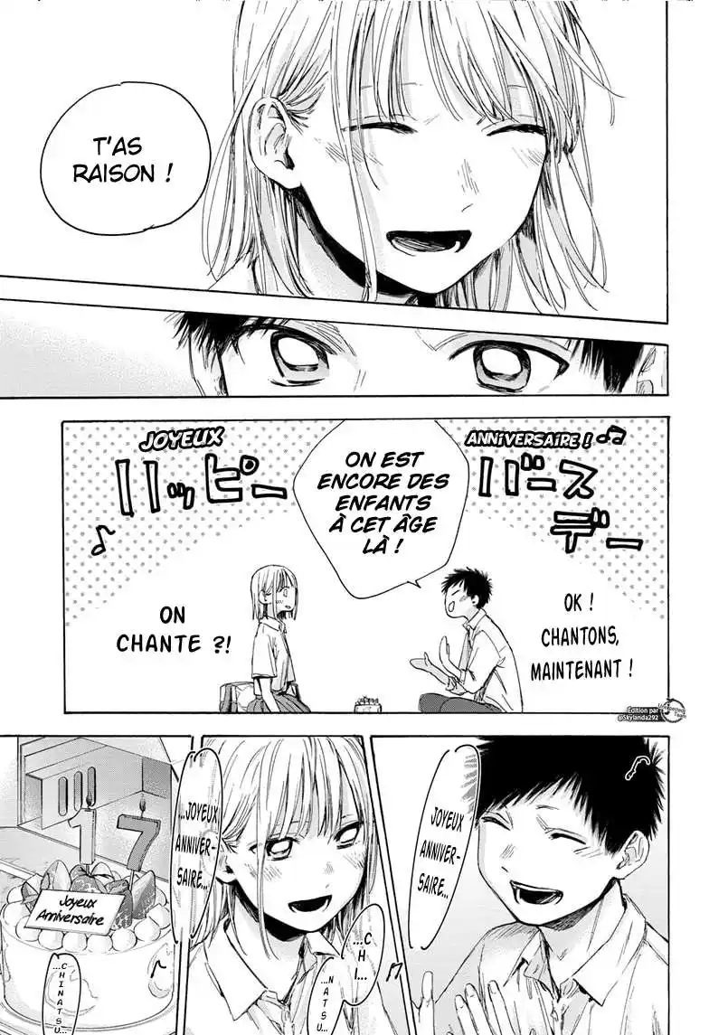 Blue Box 46 page 13