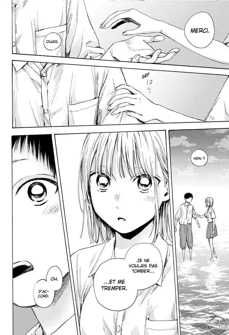 Blue Box 46 page 8