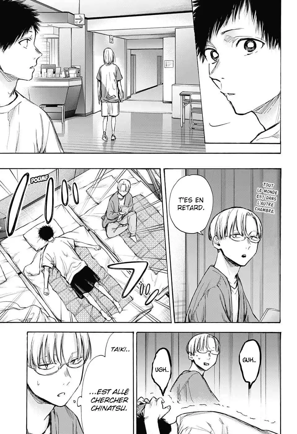 Blue Box 74 page 10