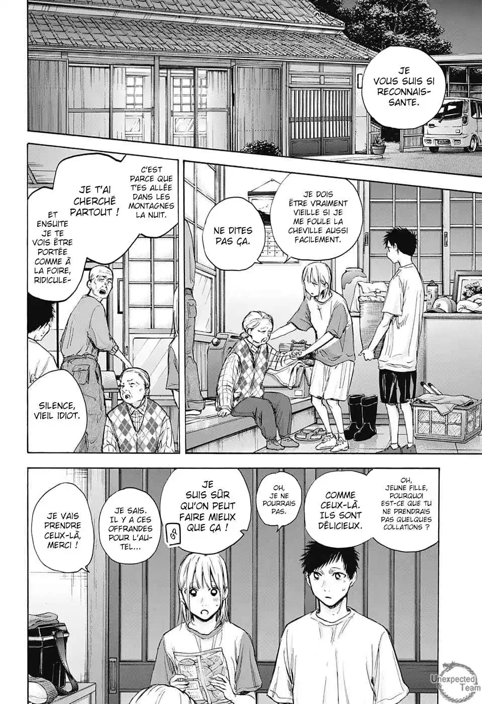 Blue Box 74 page 3