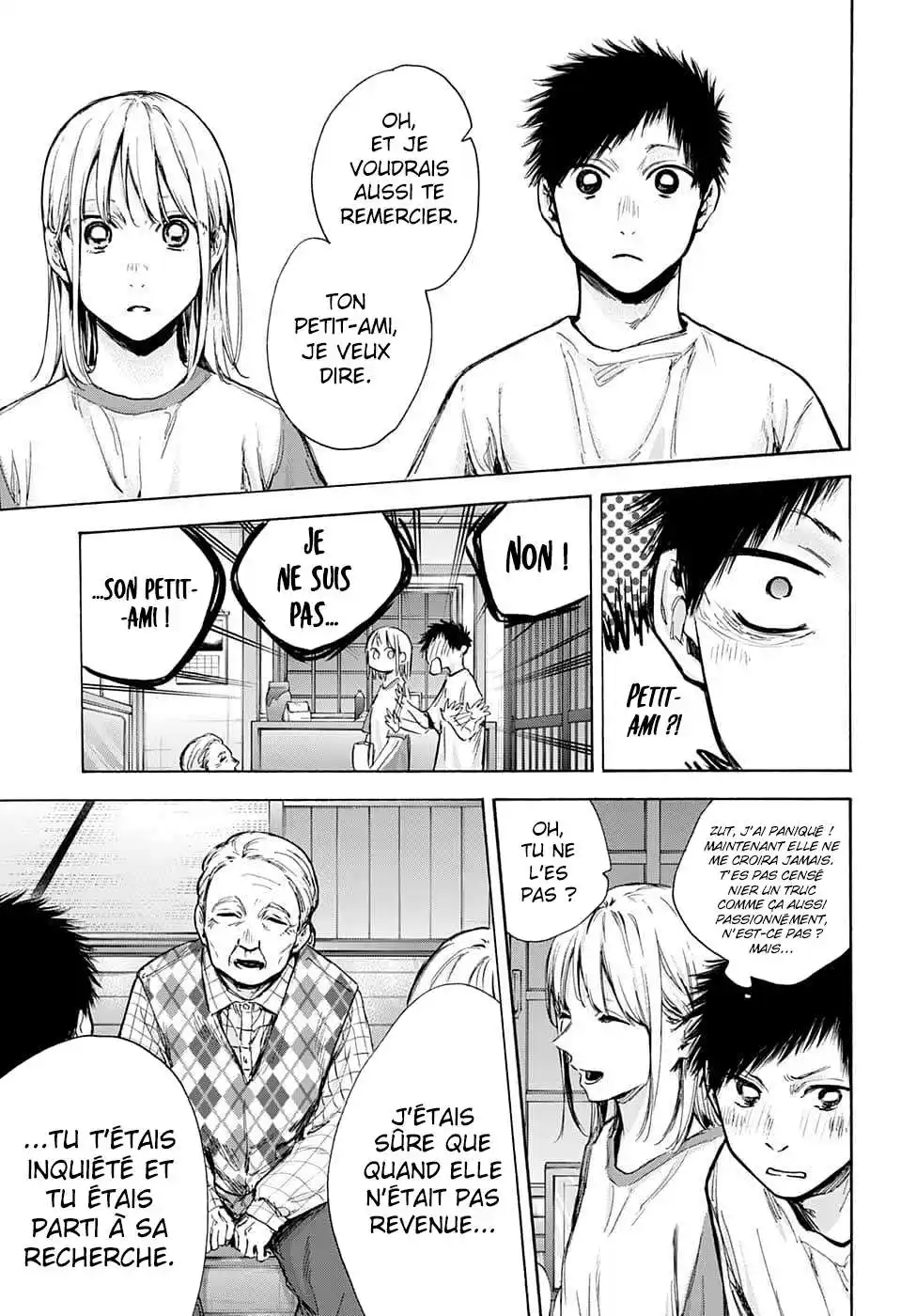 Blue Box 74 page 4