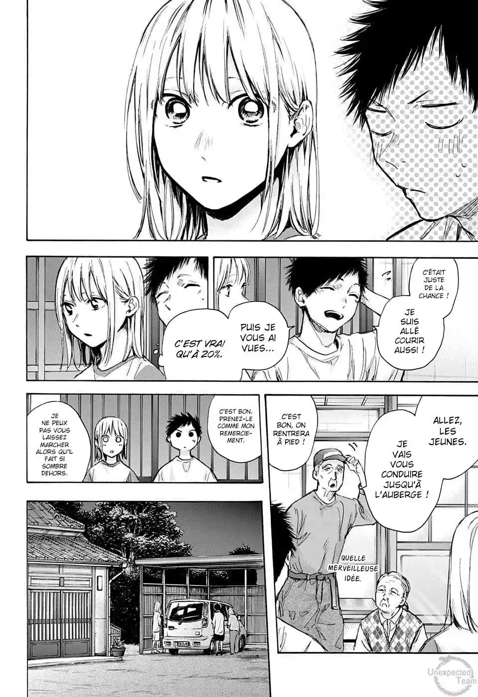Blue Box 74 page 5