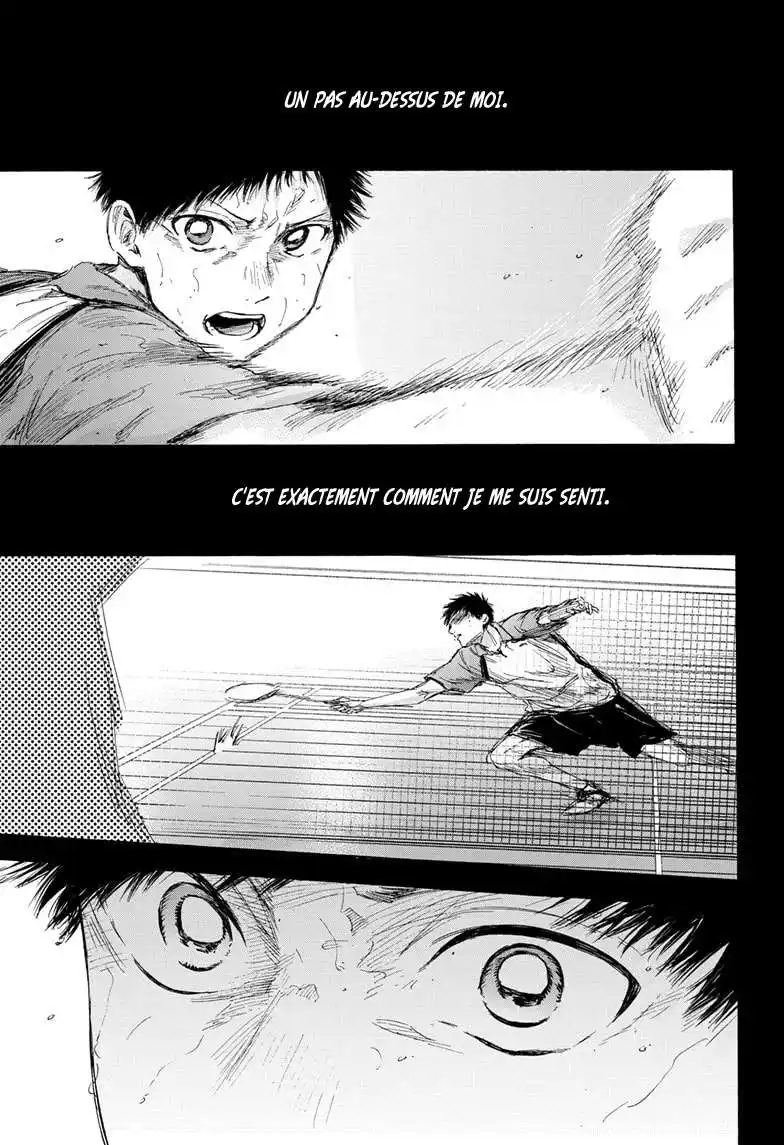 Blue Box 53 page 2