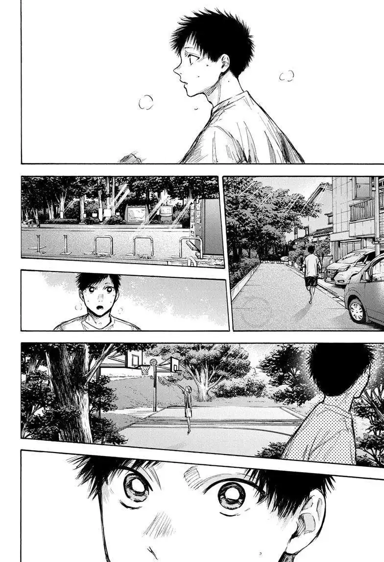 Blue Box 60 page 13