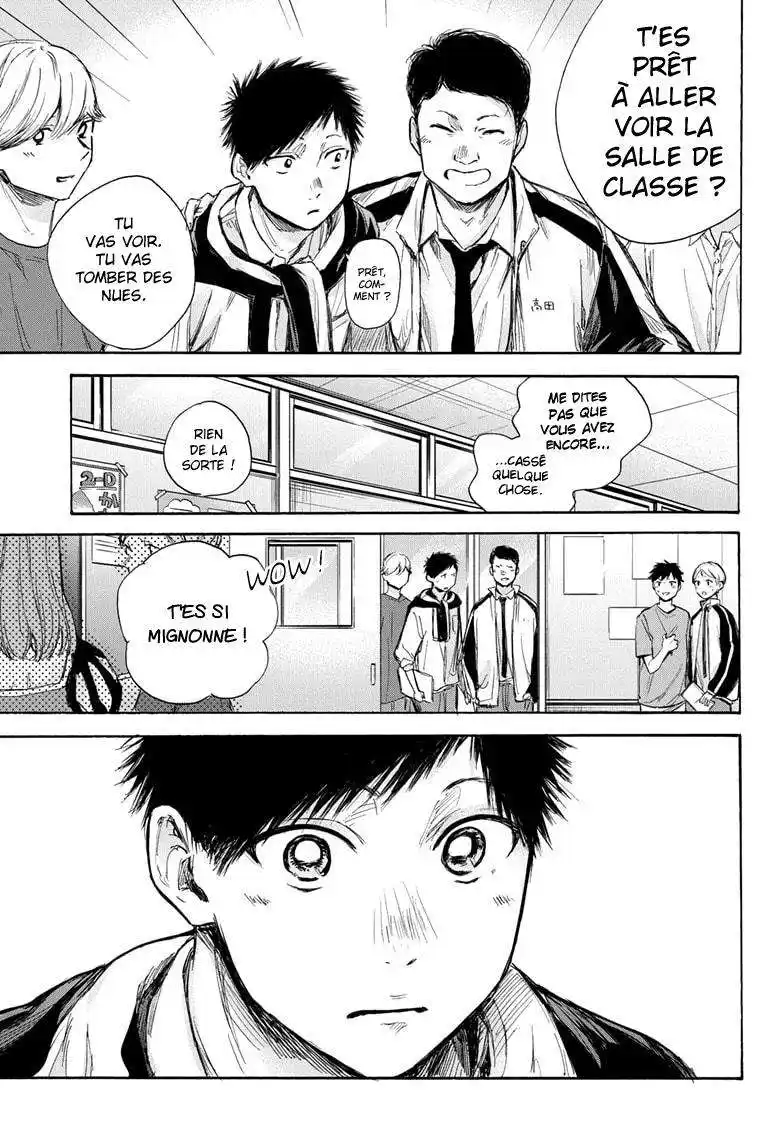 Blue Box 60 page 6