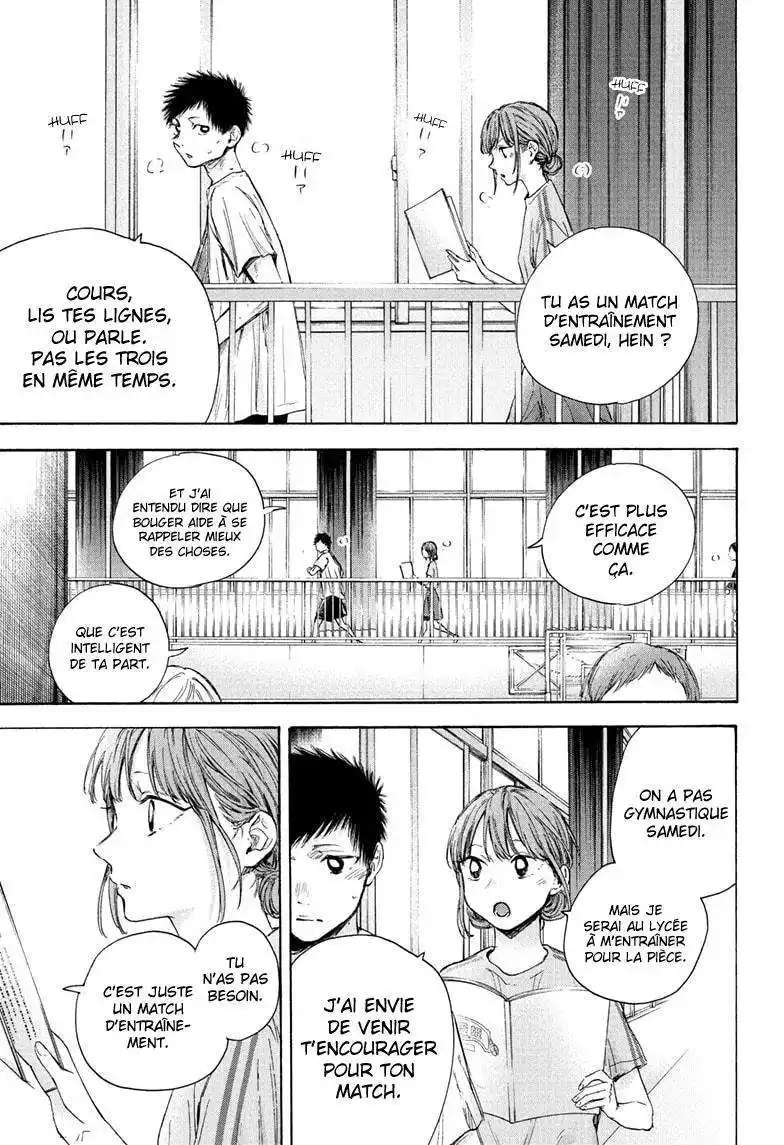 Blue Box 52 page 12