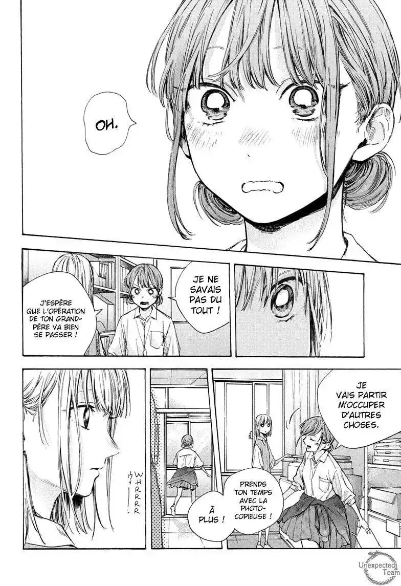 Blue Box 52 page 5