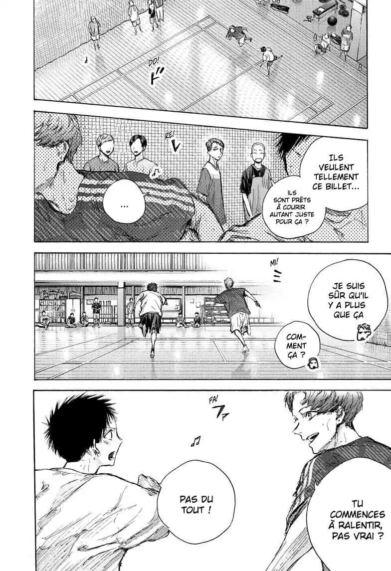 Blue Box 90 page 2