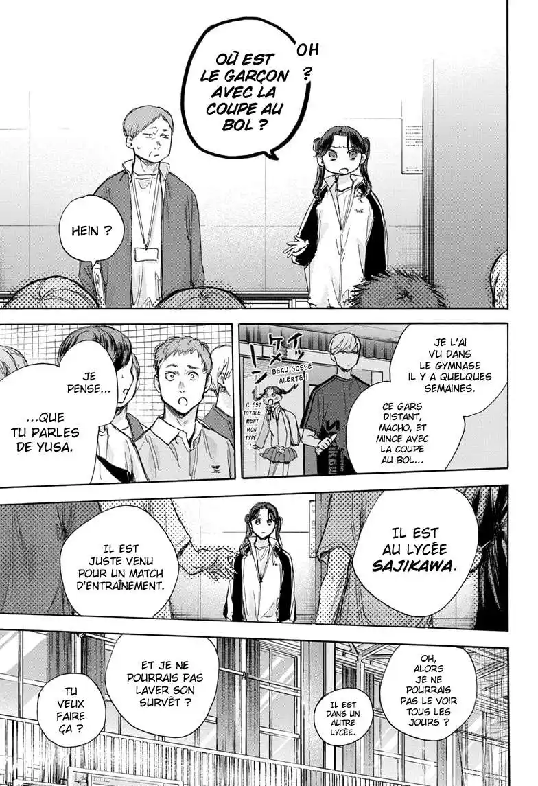 Blue Box 68 page 4