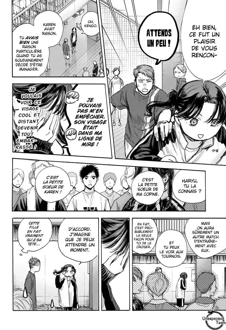 Blue Box 68 page 5