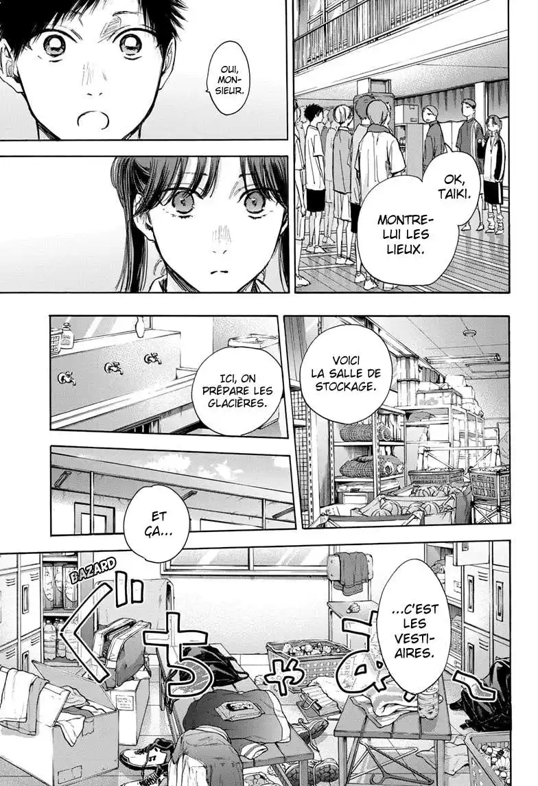 Blue Box 68 page 6